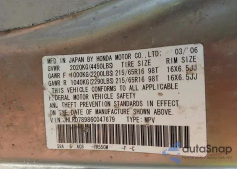 2006 Honda Cr-V Se из США, поврежденный, VIN JHLRD78986C047679